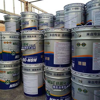 非固化橡膠瀝青防水涂料廠家直銷 道橋專用，搭配卷材安全高效