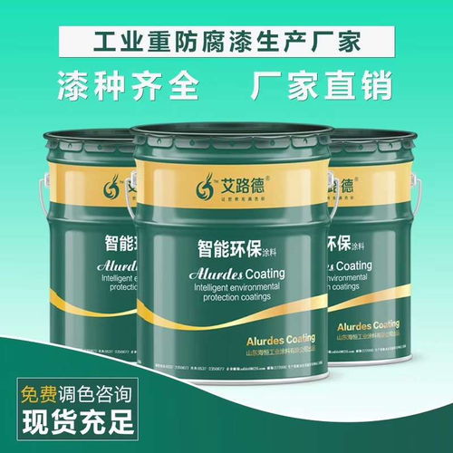 廠家直銷 化工油罐內壁防腐專用耐油導靜電防腐涂料——質優價廉，高清圖解選購指南