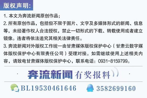 起底巧樂(lè)茲夫婦商業(yè)版圖 從網(wǎng)紅到創(chuàng)業(yè)者，上周剛成立品牌管理公司與餐飲管理公司